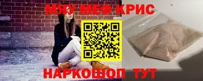 ECSTASY Кингисепп