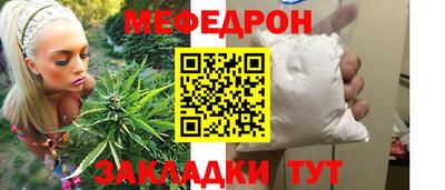 скорость Кинель