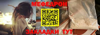 ECSTASY Кингисепп