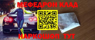 ECSTASY Кингисепп