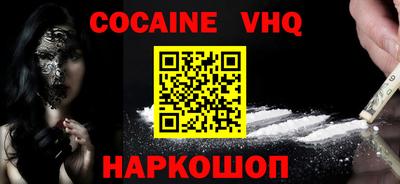 Альфа ПВП Кимры