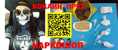 ECSTASY Кингисепп