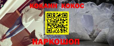 ECSTASY Кингисепп