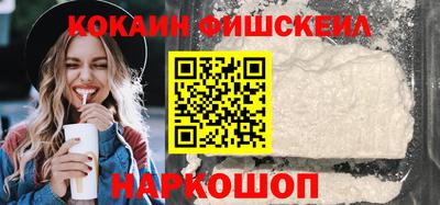 скорость Кинель