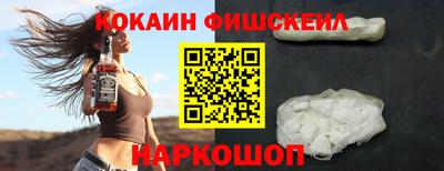 скорость Кинель