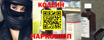 ECSTASY Кингисепп