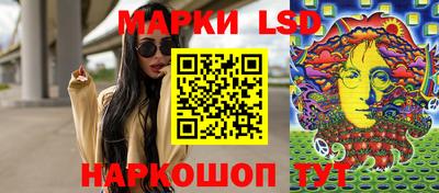 Альфа ПВП Кимры