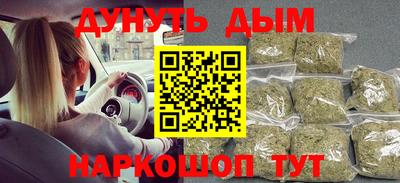 скорость Кинель
