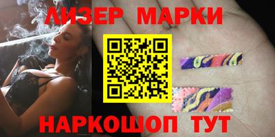 ECSTASY Кингисепп