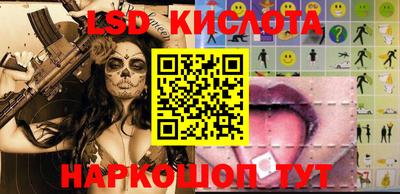 Альфа ПВП Кимры