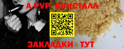 скорость Кинель