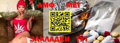 Альфа ПВП Кимры