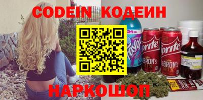 скорость Кинель