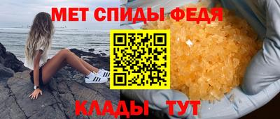 ECSTASY Кингисепп