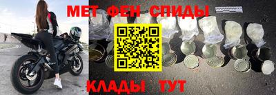Альфа ПВП Кимры