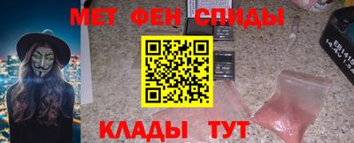 Альфа ПВП Кимры