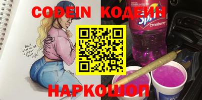 Альфа ПВП Кимры