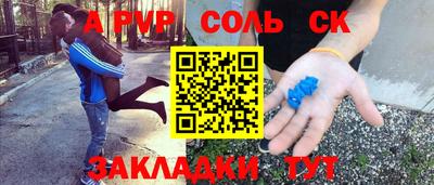 ECSTASY Кингисепп