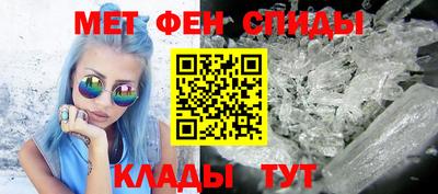 скорость Кинель