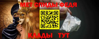 ECSTASY Кингисепп