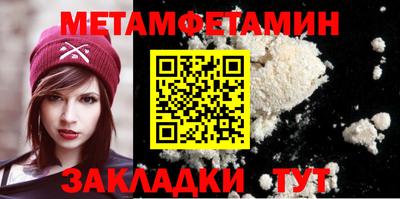 ECSTASY Кингисепп
