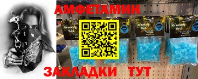 скорость Кинель