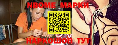 скорость Кинель