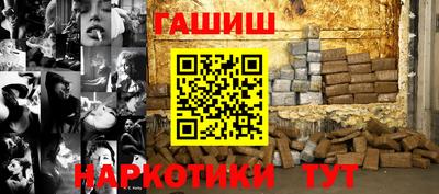 ECSTASY Кингисепп