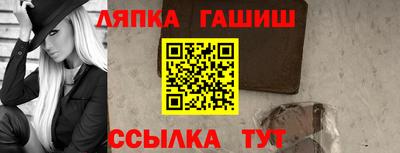 ECSTASY Кингисепп