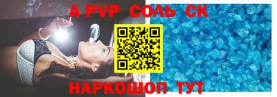 скорость Кинель