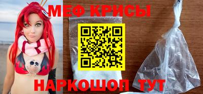 Альфа ПВП Кимры