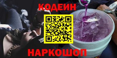скорость Кинель
