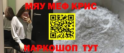 ECSTASY Кингисепп