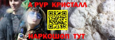 скорость Кинель