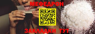 скорость Кинель